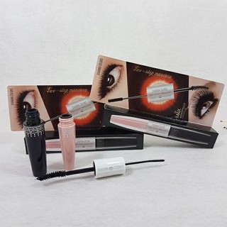 MASCARA 2 ĐẦU SIVANNA THÁI LAN