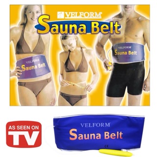 ĐAI MASAGE NÓNG SAUNA BELT