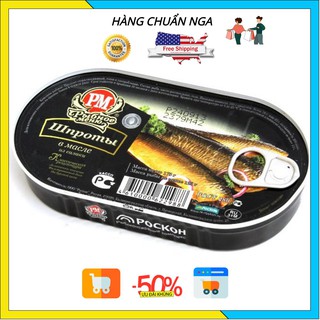 CÁ TRÍCH NGÂM DẦU 175g🇷🇺FREESHIP🇷🇺Ăn ngay nên rất tiện lợi, bổ sung vitamin