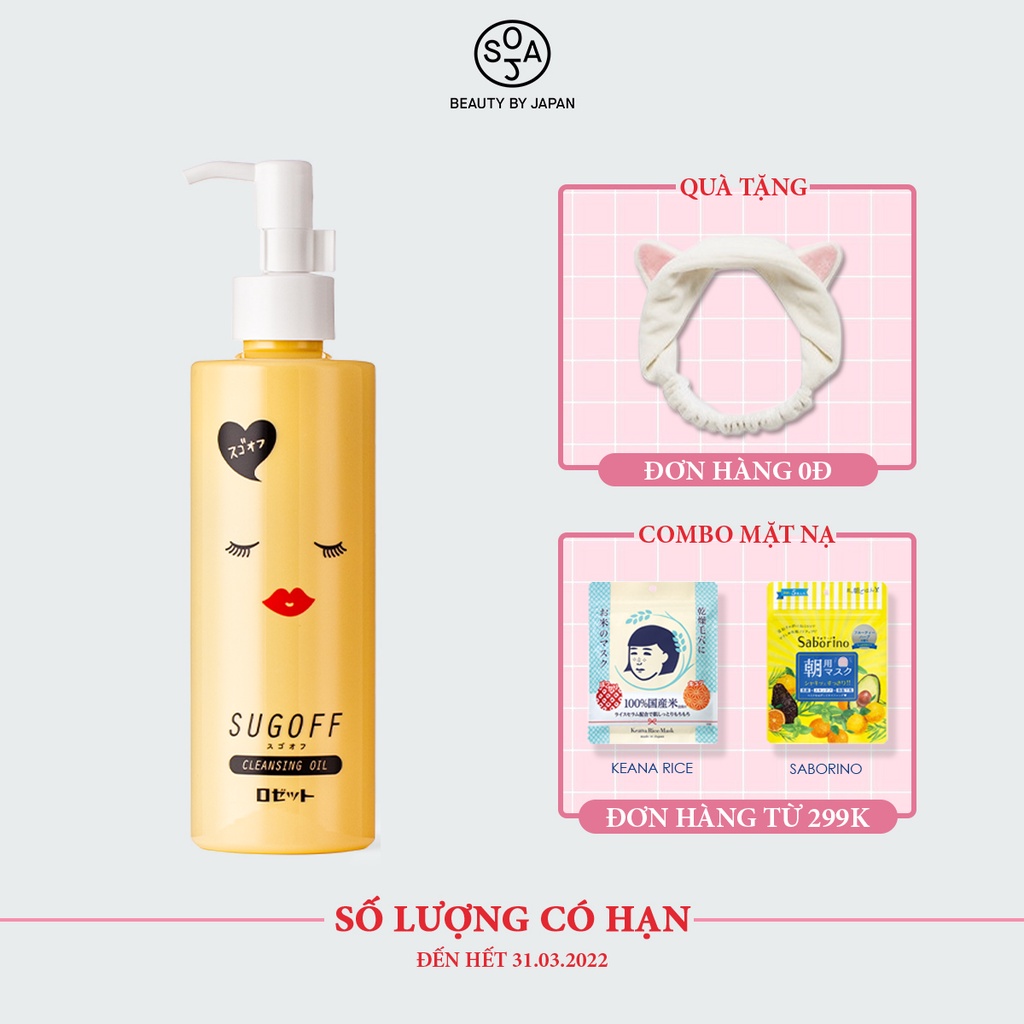 [Mã BMBAU50 giảm 7% đơn 99K] Dầu Tẩy Trang Dưỡng Ẩm Rosette Sugoff Cleansing Oil 200ml