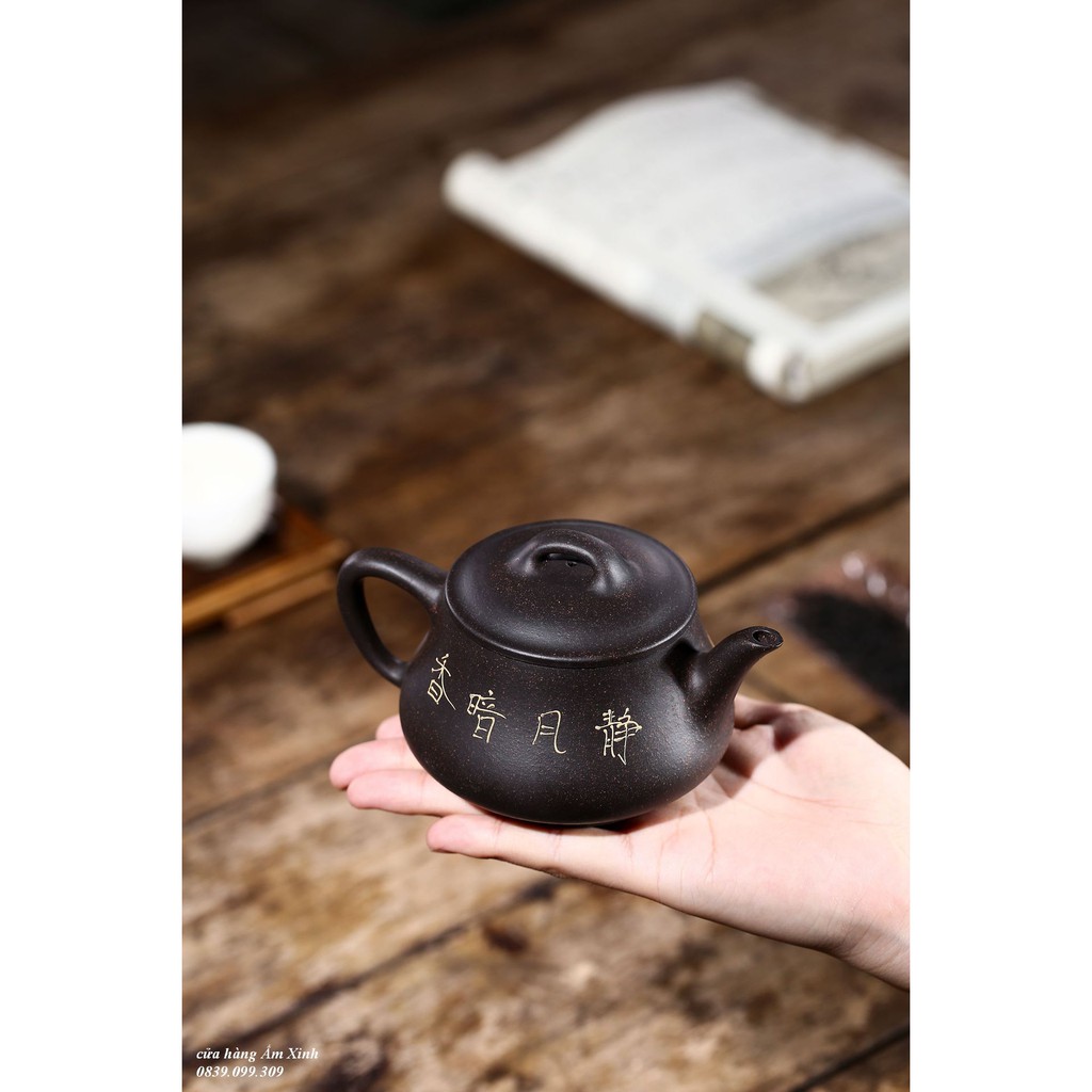 Ấm Tử Sa Nghi Hưng Mai Hoa 210 ml