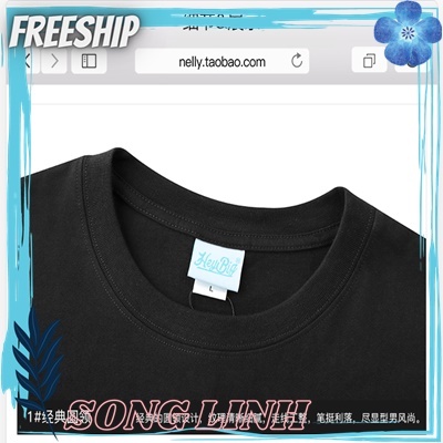 Áo thun cộc tay Nelly -Heybig mẫu RICH GUY