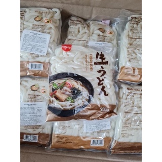 Mỳ tươi udon samlip hàn quốc gói 200g