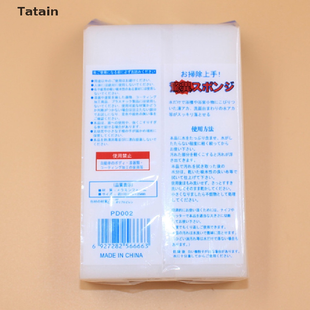 1 miếng bọt biển dùng để lau chùi vệ sinh