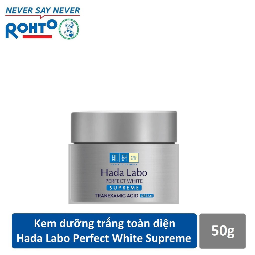 ✅ (CHÍNH HÃNG) 
Kem dưỡng trắng toàn diện Hada Labo Perfect White Supreme Cream 50g