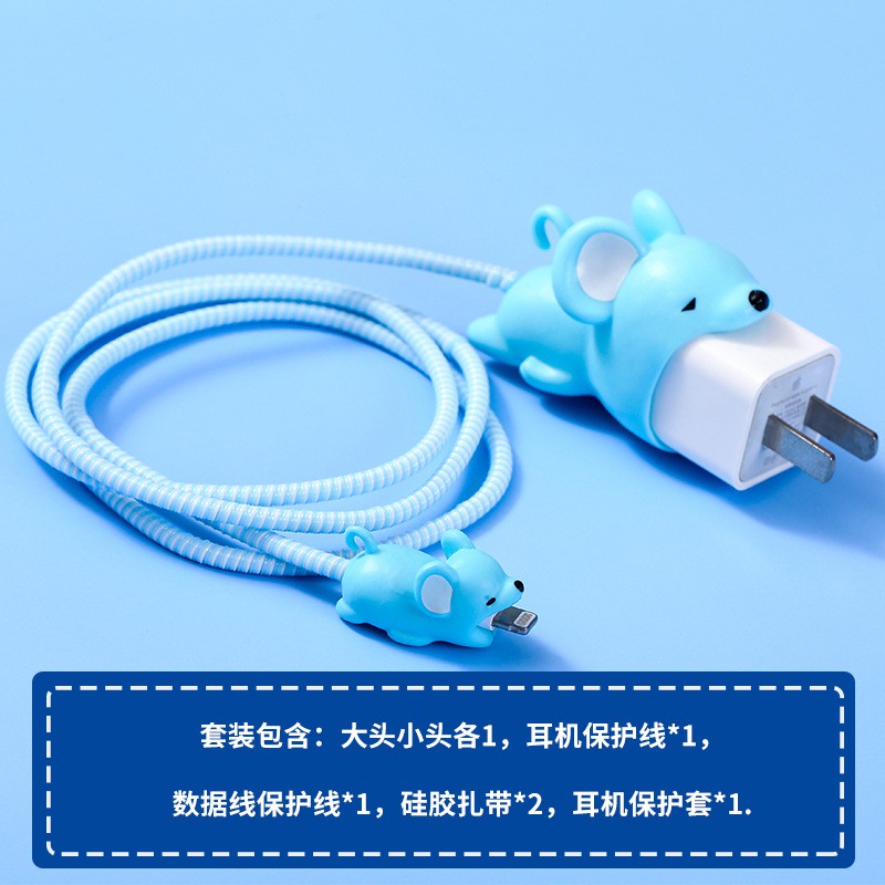 Phụ kiện bộ bảo vệ cáp và đầu dây sạc USB hình con vật siêu dể thương