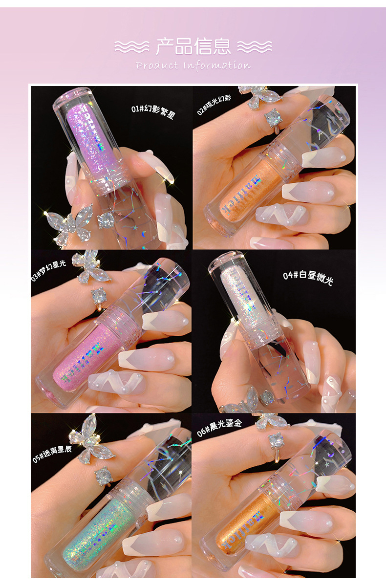 [hot   sale  ]   Phấn Mắt Dạng Lỏng Màu Sắc Long Lanh Lâu Trôi Tiện Dụng  Nội Địa Trung | BigBuy360 - bigbuy360.vn