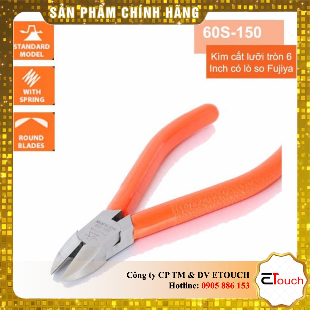 Kiềm cắt dây điện 6 inch Fujiya 60S-150 (Made in Japan)