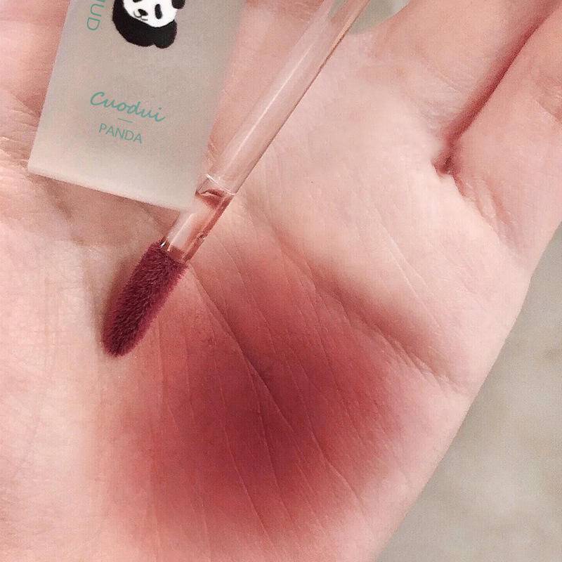 Son Môi Cuodui Lâu Trôi Chống Thấm Nước Với 4 Màu Lựa Chọn