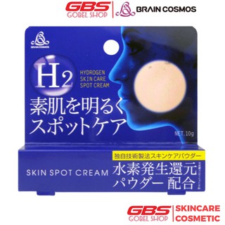 Kem làm mờ nám H2 Hydrogen 10g Nhật Bản