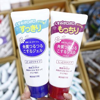 Gel Tẩy Tế Bào Chết Rosette 120g