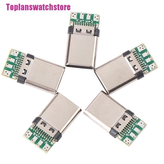 Set 5 Đầu Nối USB 3.1 Type C Đa Dụng Chất Lượng Cao