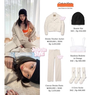[SẴN] Set đồ denim trắng kem giống Jennie BLACKPINK