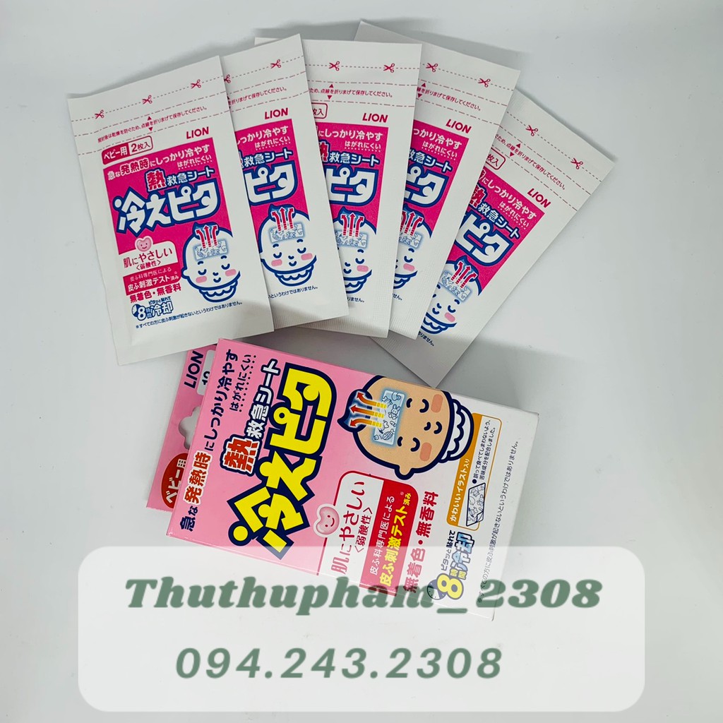Miếng dán hạ sốt LION Hiepita Nhật Bản
