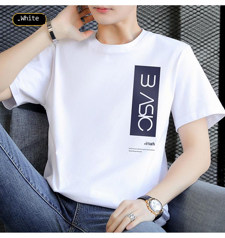 【M-4XL】Men's Youth Summer high quality loose  round neck short sleeve t shirt korean printing leisure  simple t shirt  men clothing 