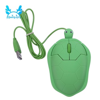 1000dpi Cute Cartoon Anime Fashion Turtle PC Laptop Optical USB Mouse, Green