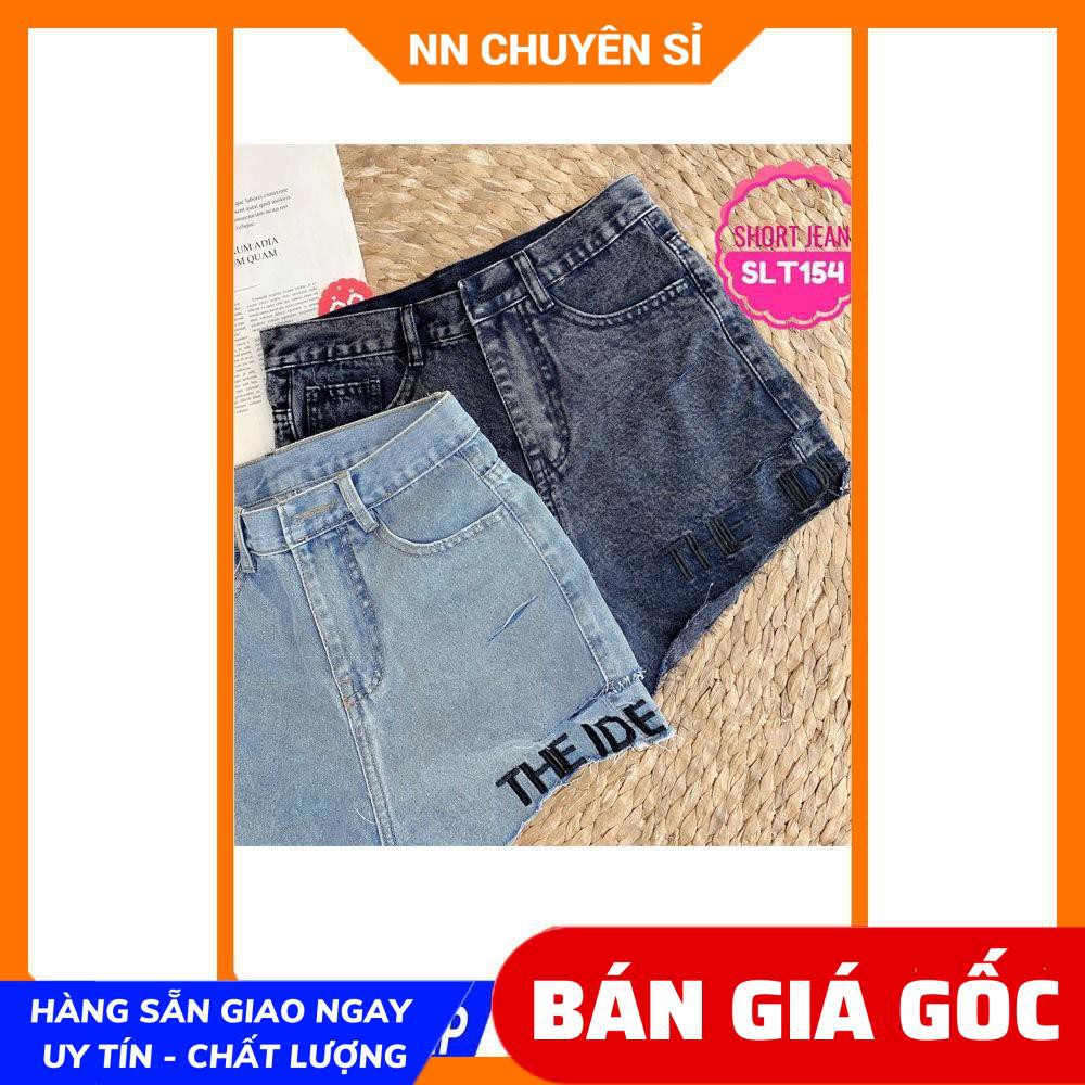 QUẦN  SHORT JEAN CỰC CHẤT SLT154 ⚡ ẢNH THẬT⚡ SHORT JEAN NỮ