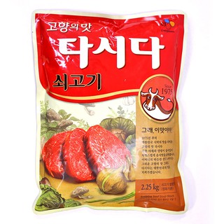 Hạt Nêm Vị Bò Dasida 2,25Kg - Nhập Khẩu Hàn Quốc