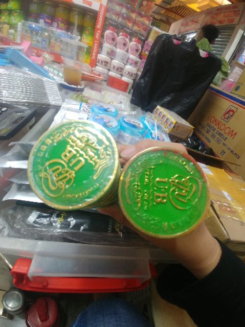 KEM DƯỠNG TRẮNG DA U.B THÁI LAN | BigBuy360 - bigbuy360.vn