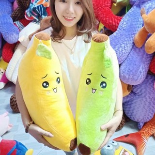 GỐI ÔM TRÁI CHUỐI 55CM CHO BÉ