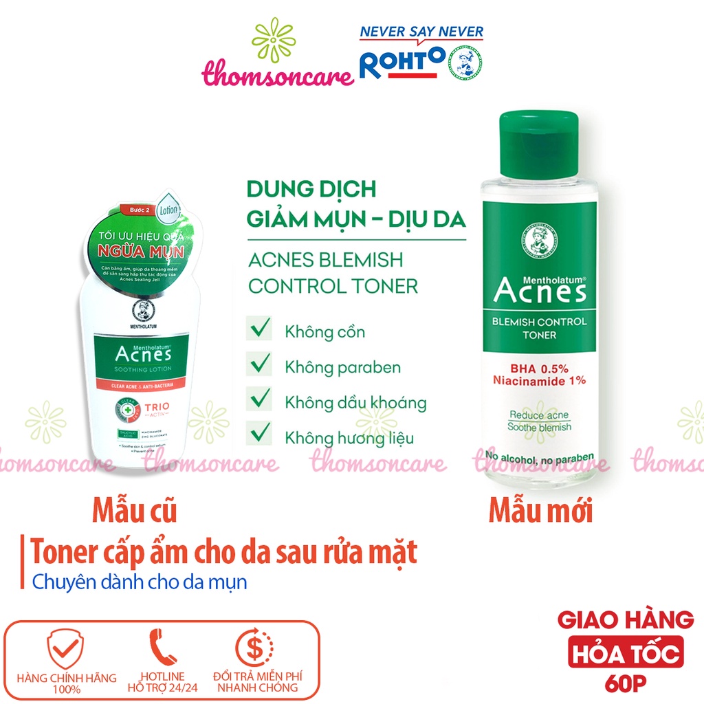 Nước hoa hồng Acnes 90 ml -  dung dịch dịu da chăm sóc da ngừa mụn, tonner dưỡng ẩm cho da sau rửa mặt