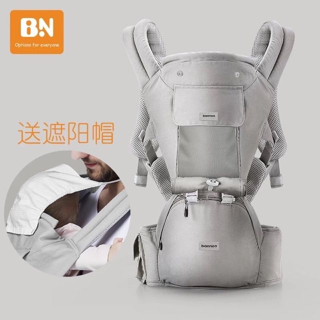 Địu ngồi Baoneo 12 tư thế cho bé