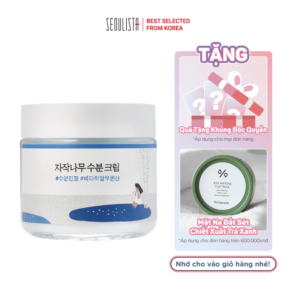 Kem dưỡng cấp ẩm chiết xuất nhựa cây bạch dương Round Lab Birch Juice Moisturizing Cream