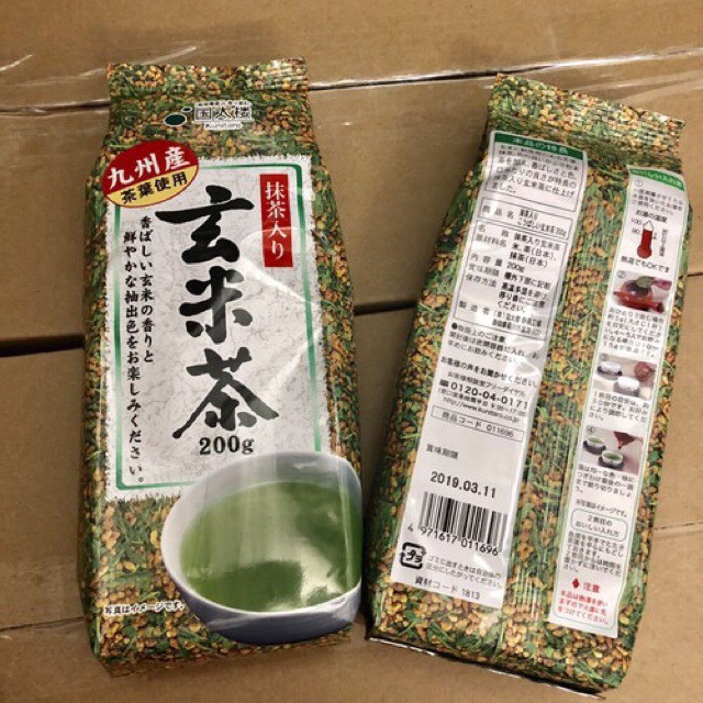 Trà xanh gạo lứt rang 200g của Nhật Bản