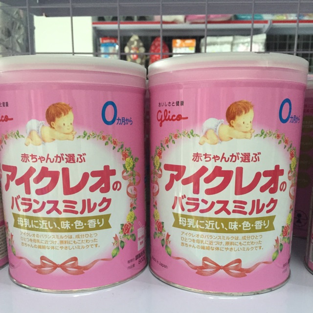 Sữa Glico số 0 (800g) hàng xách tay Nhật