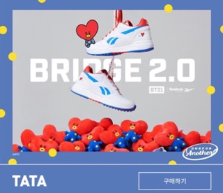 Official GIÀY REEBOK x BT21