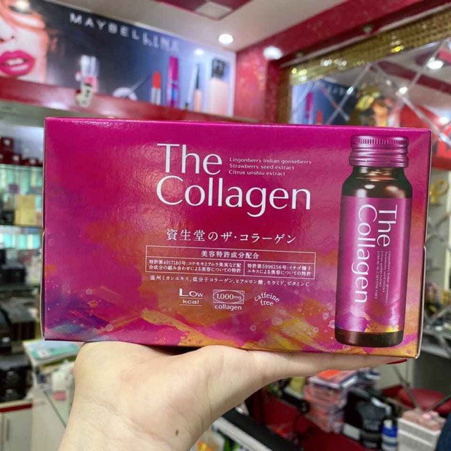[Mẫu mới] The Collagen Shiseido dạng nước uống Nhật Bản