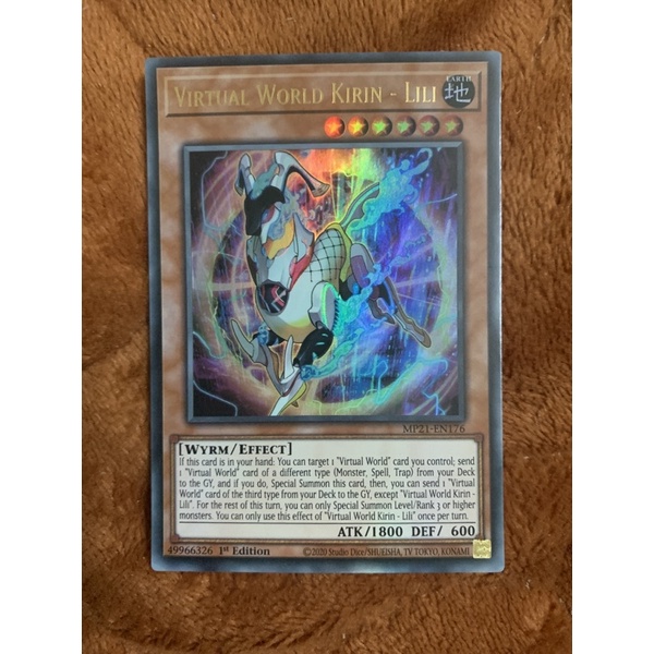 bài yugioh: virtual world kirin-lili