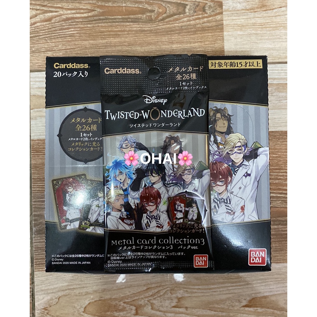 Pack Lẻ Thẻ Bộ Sưu Tập Nhân Vật Disney Twisted Wonderland Chính Hãng Bandai