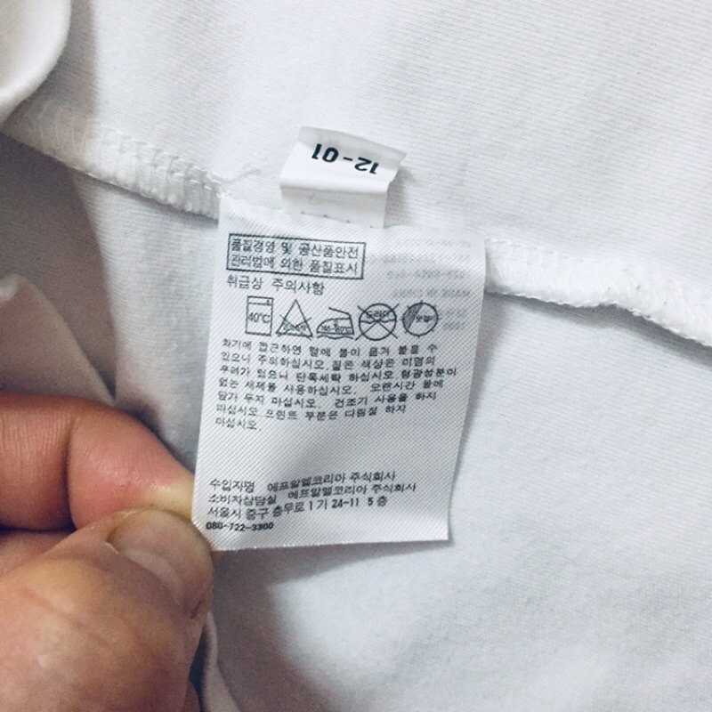 Áo thun nỉ nam Uniqlo