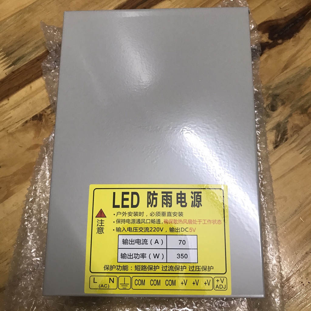 Nguồn 5V 70A  Sắt Tem Vàng Công suất Đủ ngoài trời