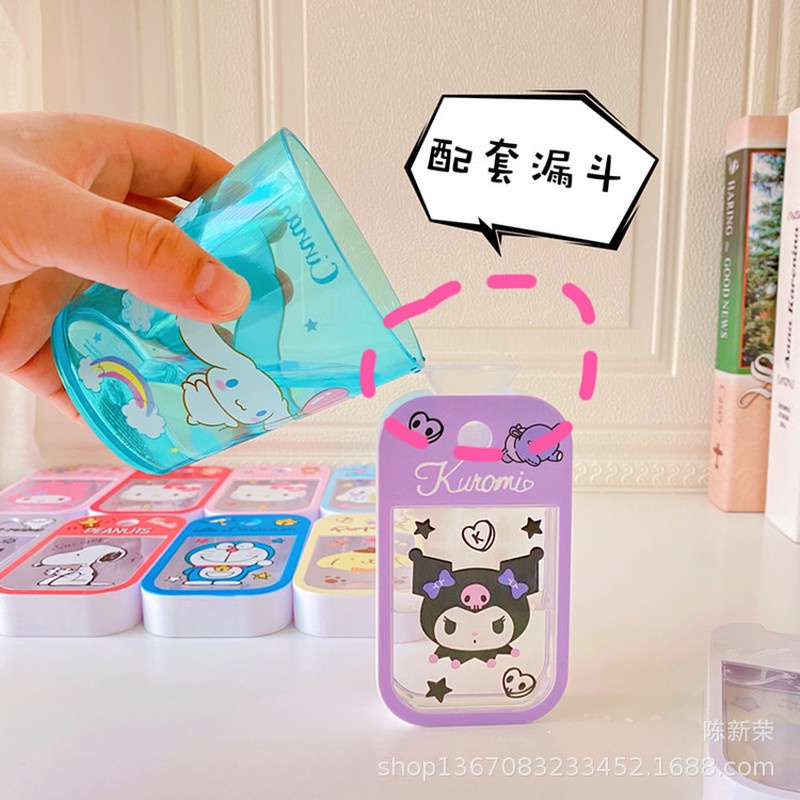 [Hàng mới về] Chai xịt tinh dầu nước hoa nhỏ 45ml hình hoạt hình nạp lại được dùng khi du lịch