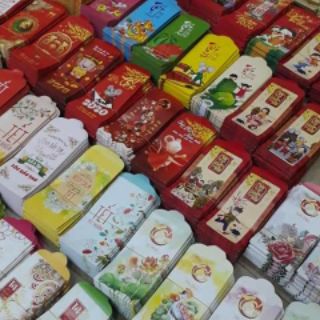 Combo 520 bao lixi 2020