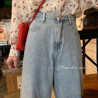 Quần bò/ quần Jeans suông dáng dài style Hàn Quốc dài quần 100cm