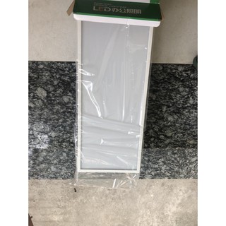 Đèn thả trần văn phòng dạng hộp