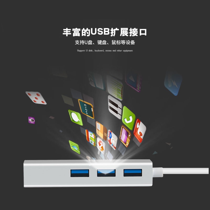 Đầu Chia Cổng Mạng Yipu Usb Sang Cổng Mạng Cho Apple Huawei Xiaomi Laptop
