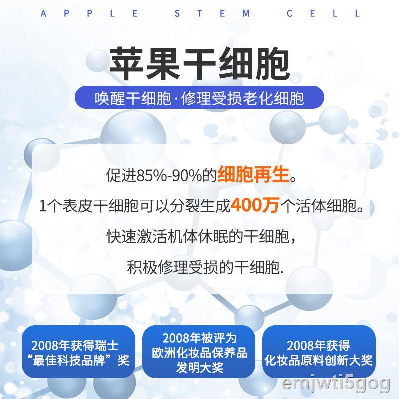 Khử mùi Nước hoa vùng kín Ms.Hương thơm lâu dài trùng Đồ lót phụ nữ Chăm sóc chống ngứa Hương màu hồngO