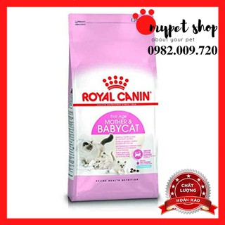 Thức ăn cho mèo Royal Canin Baby Cat 2KG