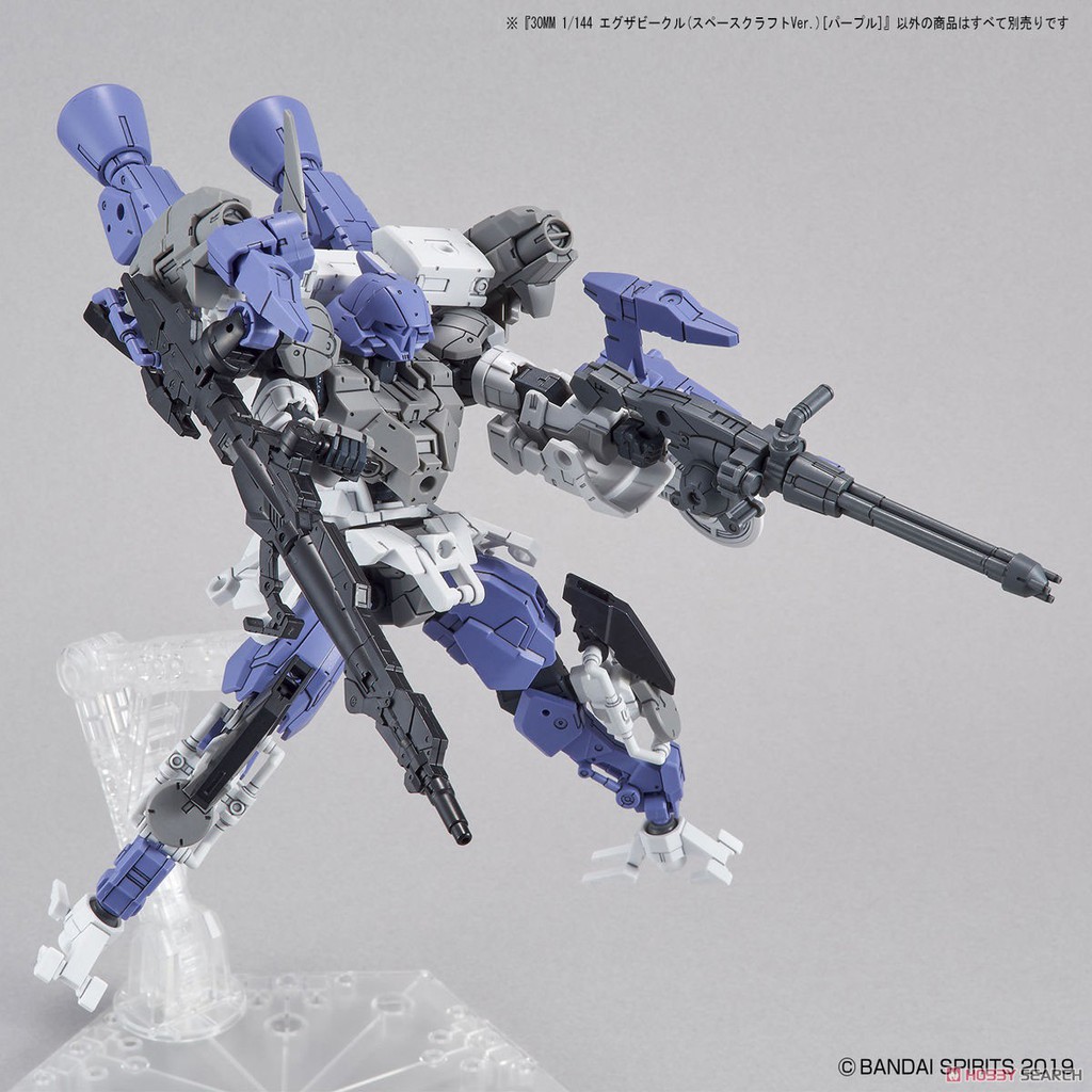 Mô Hình Lắp Ráp 30MM Extended Armament Vehicle Space Craft Purple 1/144 30 Minutes Missions Bandai Đồ Chơi Anime Nhật