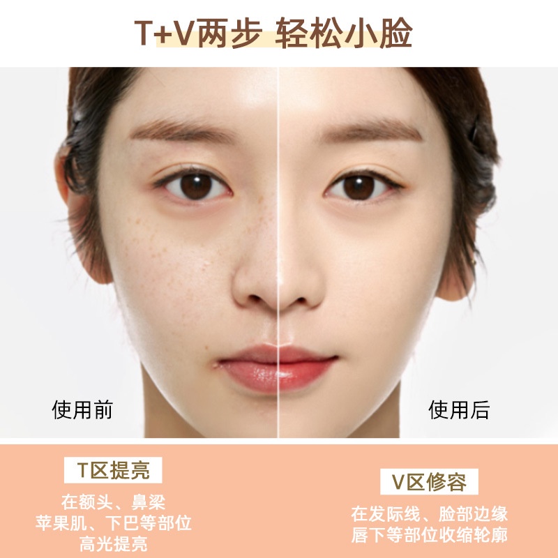 美 茜 儿 Ba Chiều Đôi Ánh Sáng Cao Thanh Sửa Chữa Kép Sử Dụng Cho Người Mới Bắt Đầu Tằm Bút Kem Che Khuyết Điểm Mụn Trứng Cá Bóng Mũi AvNE | BigBuy360 - bigbuy360.vn