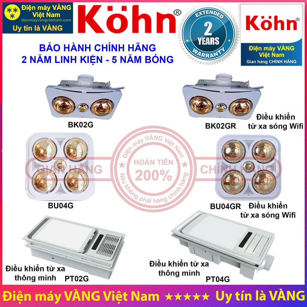 Đèn sưởi nhà tắm âm trần Kohn BK02G BK02GR BU04G BU04GR PT02G PT04G - Hàng chính hãng