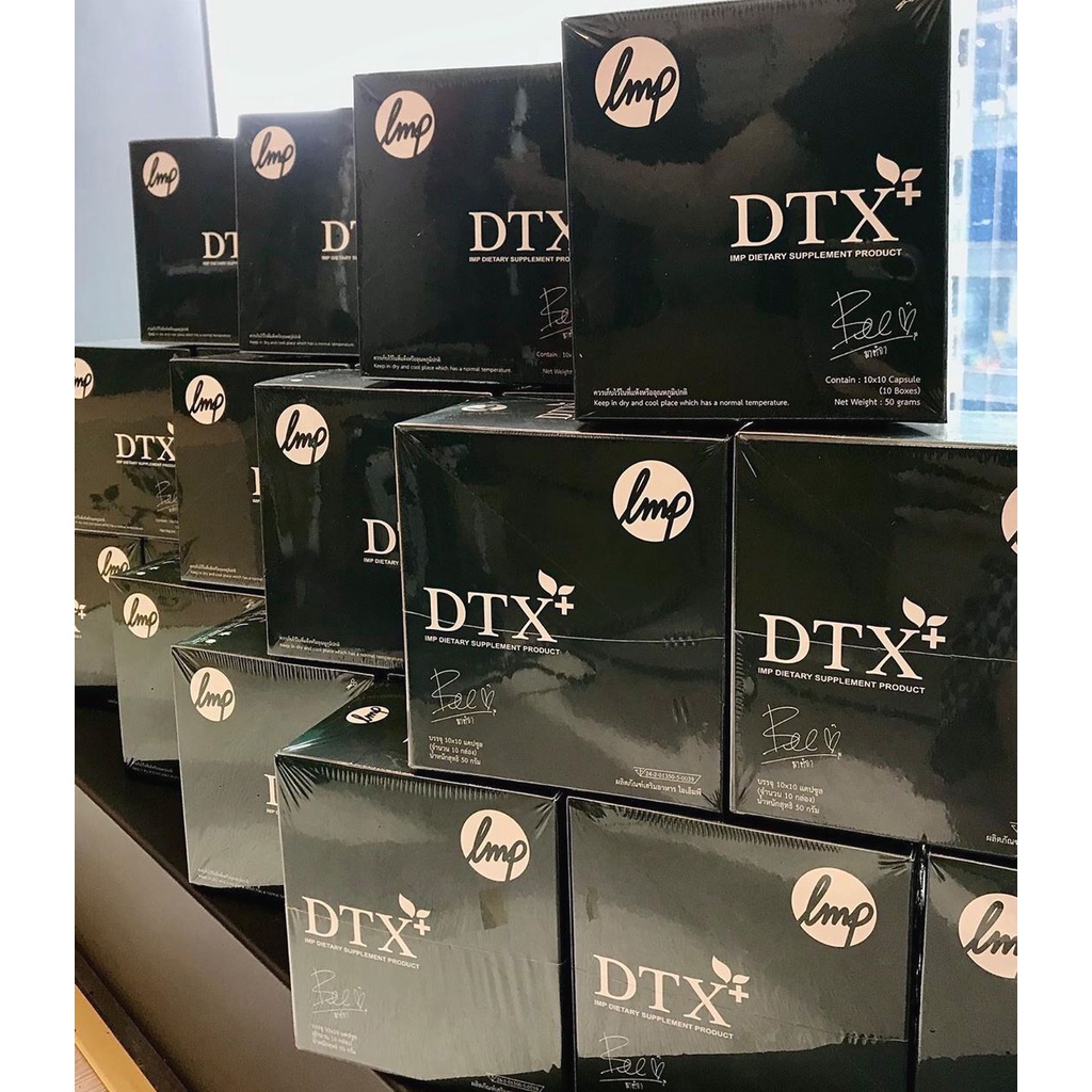 Viên thải độc giảm cân DTX+, Giảm Cân Thải Độc tách vỉ 10 viên