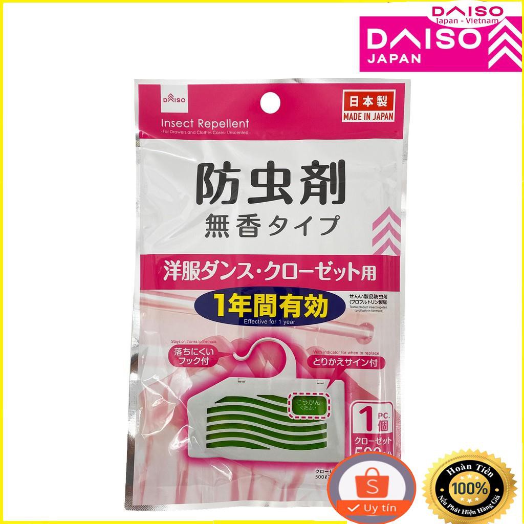 ( DAISO JAPAN) Thuốc chống côn trùng