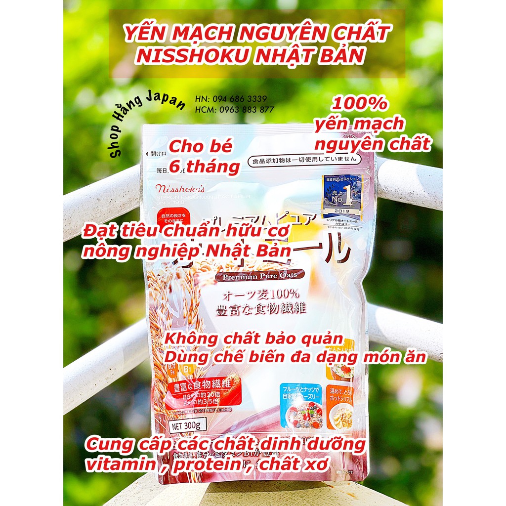 Yến mạch nguyên chất Nisshoku's Nhật Bản