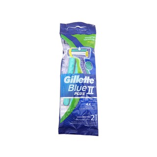 Bộ 2 cây dao cạo râu 2 lưỡi Gillette Blue II Plus Pivot