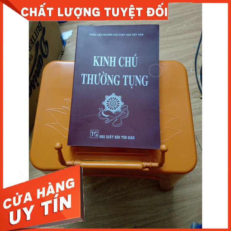 Kệ kinh (Để vừa quyển Kinh Vô lượng Thọ, Kinh chú thường tụng) - Bàn Tụng Kinh Hàng Loại 1